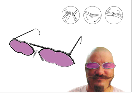 DeForm Солнечные очки-трансформеры.